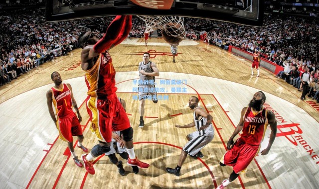 半场战报，姆伯莫破门阿马德送助攻，曼联主场1-0领先热刺