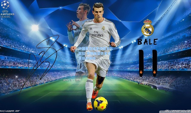 中国男篮结束双国家队实验 李楠有望执掌合并后新帅印