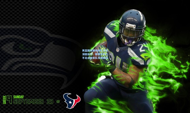 男篮国际赛场挣扎引发深层反思，联赛竞争力不足成国家队发展瓶颈