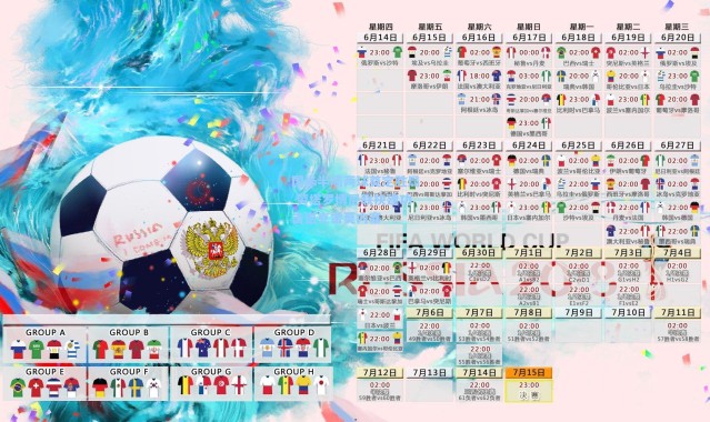 国米半场两球奠定胜局 劳塔罗博尼联袂建功击退克雷莫内塞