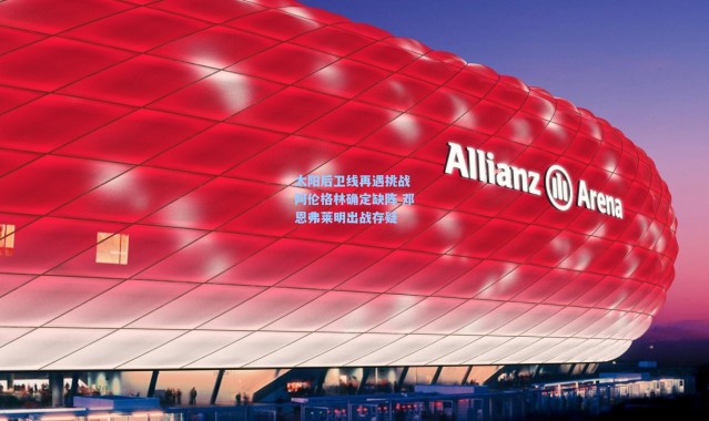 太阳后卫线再遇挑战 阿伦格林确定缺阵 邓恩弗莱明出战存疑