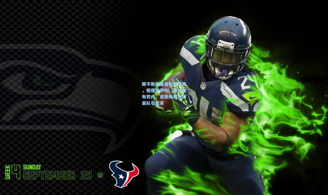 那不勒斯夏窗掀起风暴，租借霍伊伦、免签德布劳内，奥斯梅恩天价离队引变革