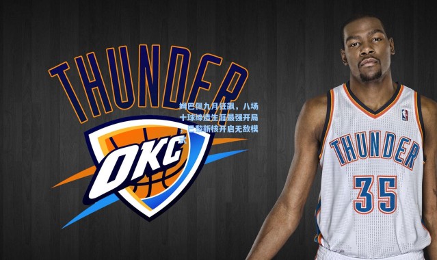 姆巴佩九月狂飙，八场十球缔造生涯最强开局，巴黎新核开启无敌模式