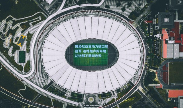 博洛尼亚主场力擒卫冕冠军 达林加卢库米建功送那不勒斯连败