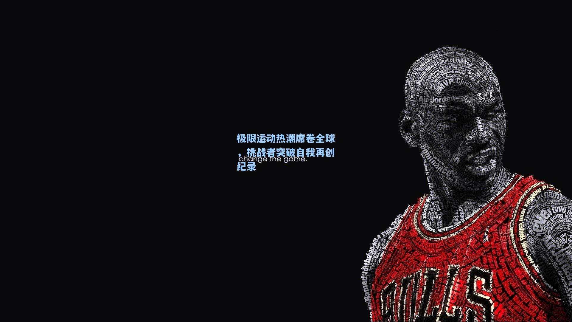 极限运动热潮席卷全球，挑战者突破自我再创纪录